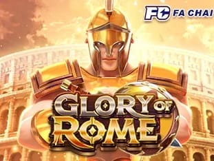 Glory Of Rome icon
